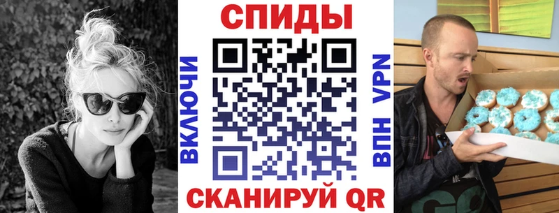 АМФ Premium  Белгород 