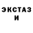БУТИРАТ 1.4BDO insane parrot