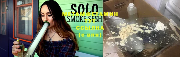 дистиллят марихуана Богданович