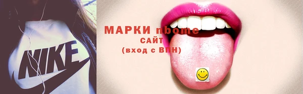 дистиллят марихуана Богданович