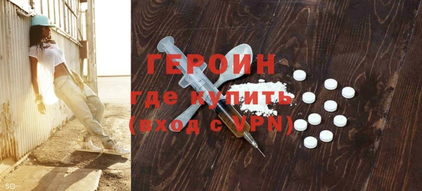 мдпв Богородицк