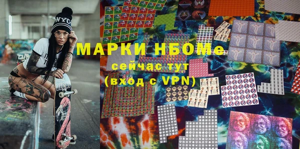 дистиллят марихуана Богданович