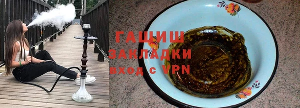 мескалин Богородск