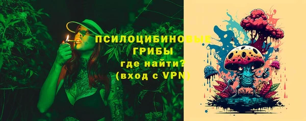 дистиллят марихуана Богданович