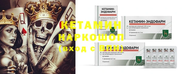 дистиллят марихуана Богданович