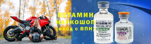 дистиллят марихуана Богданович